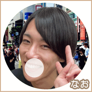 女性用風俗女性用性感マッサージ